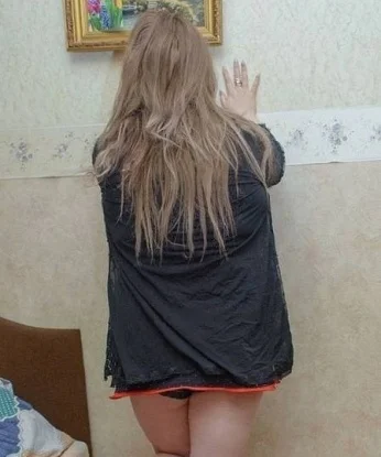 Тамара